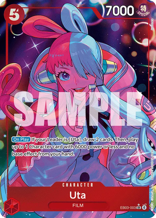 Uta (003) (Alternate Art)