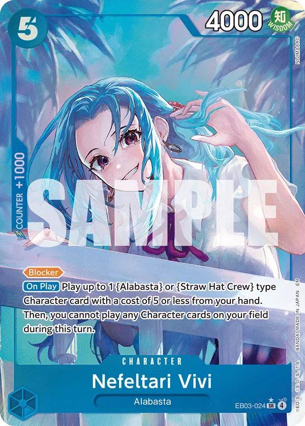 Nefeltari Vivi (024) (Alternate Art)