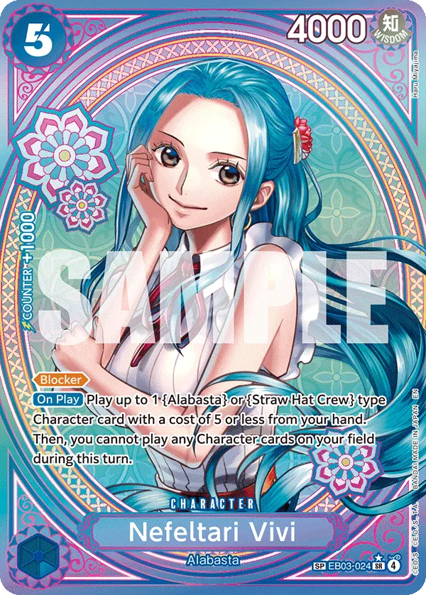 Nefeltari Vivi (024) (SP)