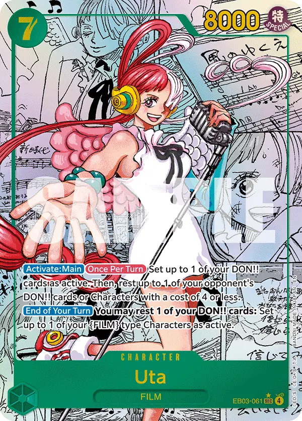 Uta (061) (Manga)