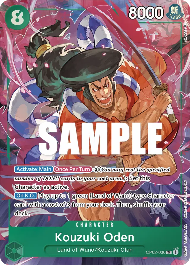 Land of Wano Kouzuki Clan