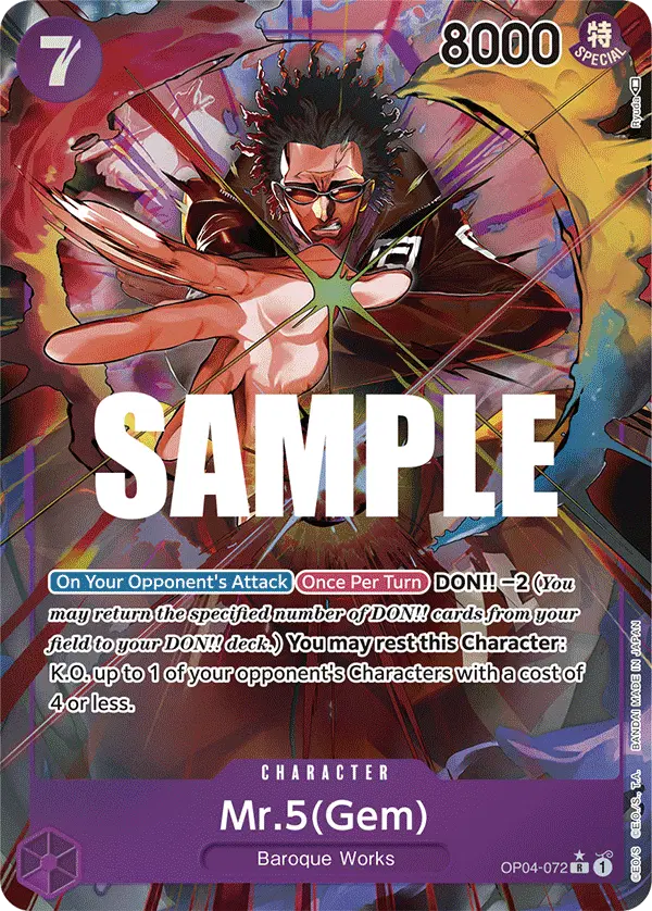 Mr.5(젬)