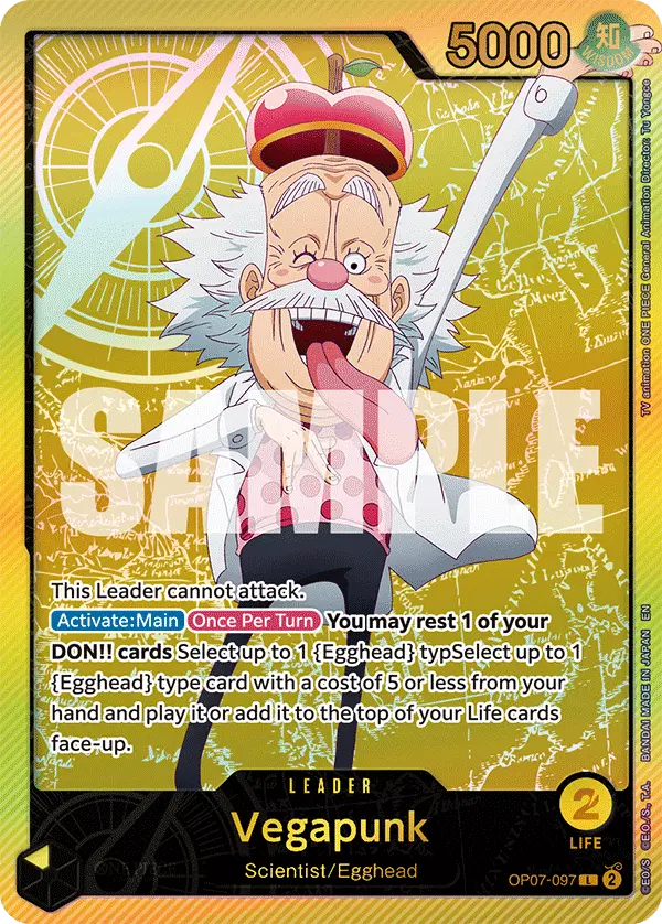베가펑크