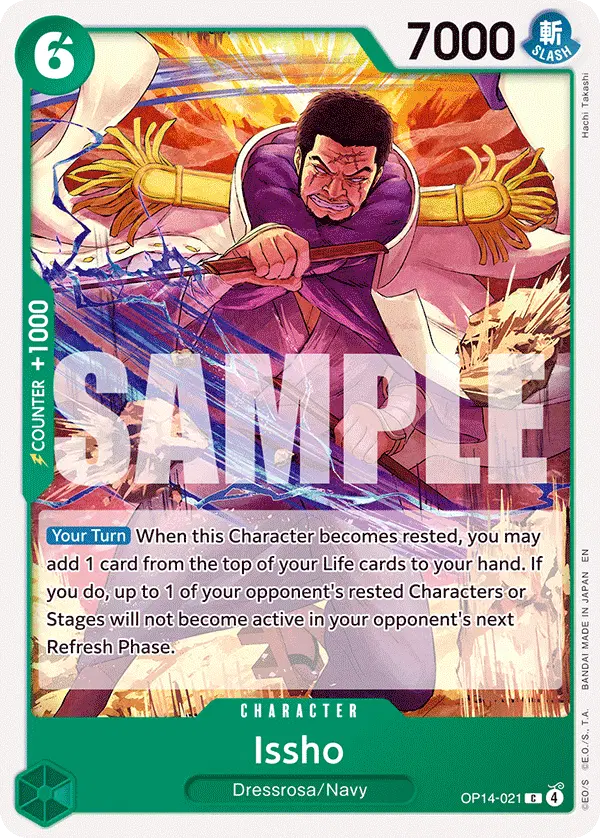 Issho - OP14-021