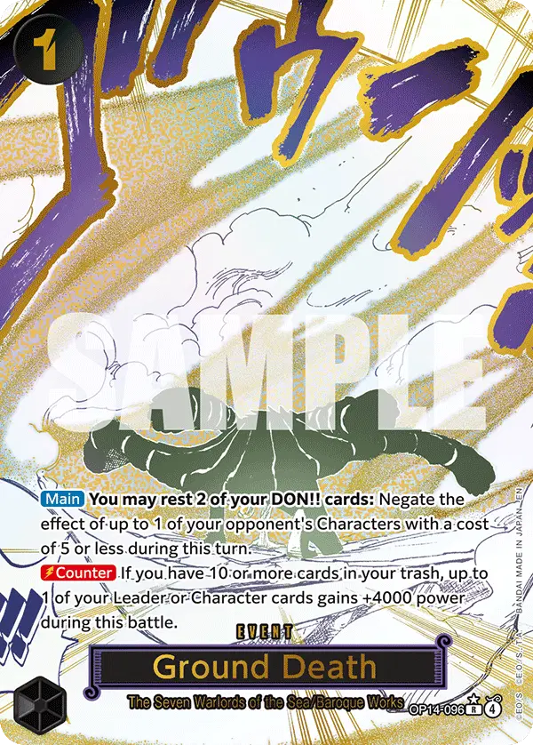 Ground Death (Alternate Art)