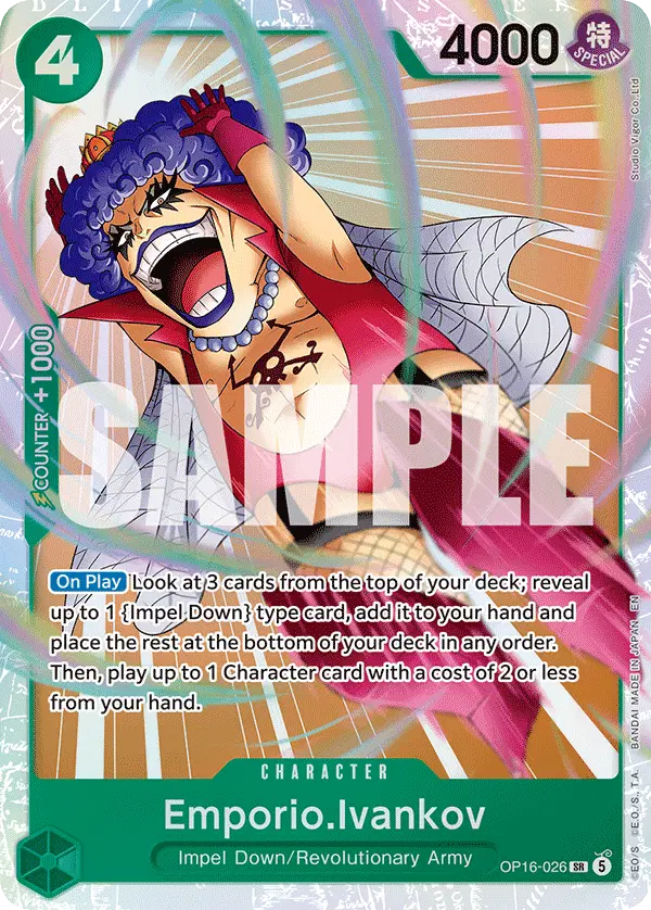 Emporio.Ivankov (026)