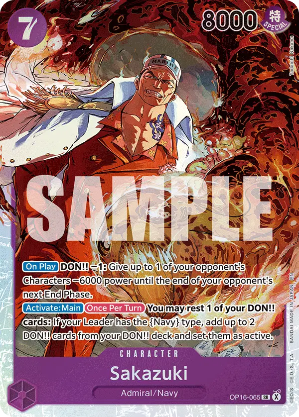 Sakazuk