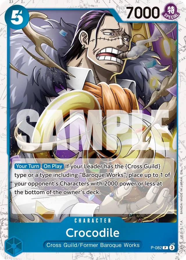 Crocodile - P-082 (Pirate Foil)