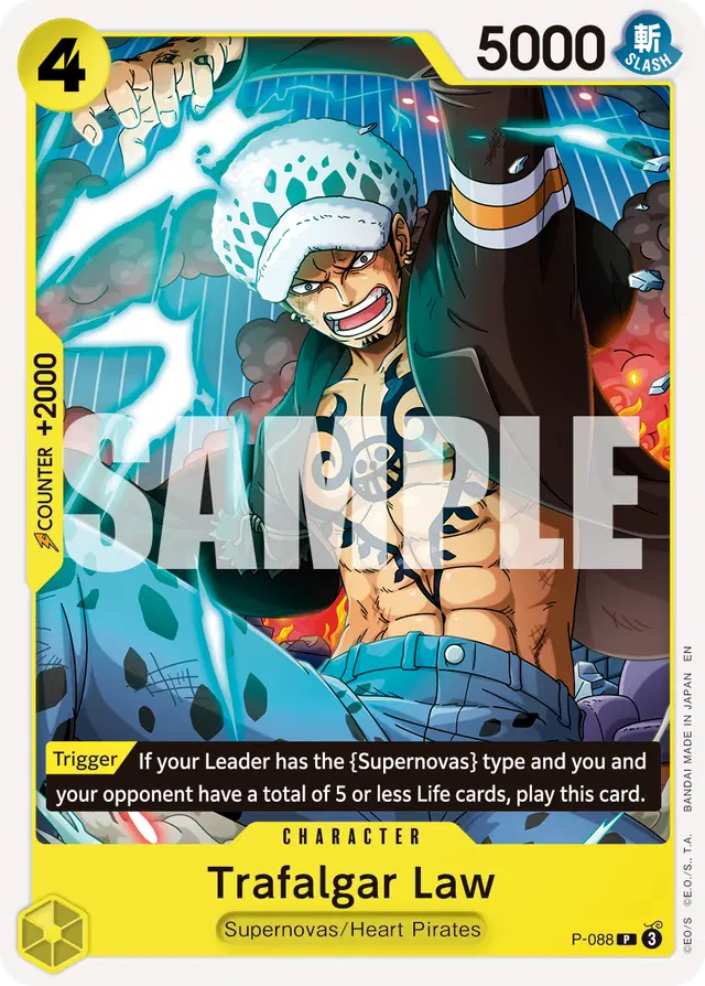 Trafalgar Law - P-088 (Reprint)