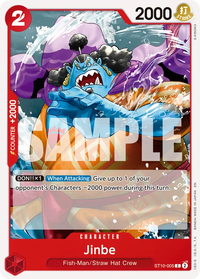 Jinbe - ST10-005 (Reprint)