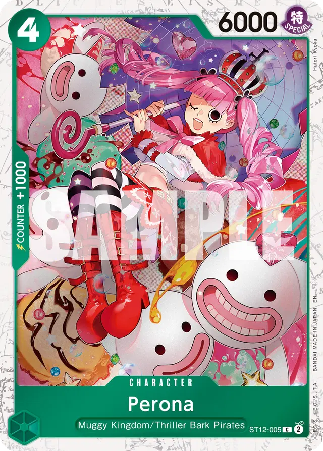 Perona (Pirate Foil)
