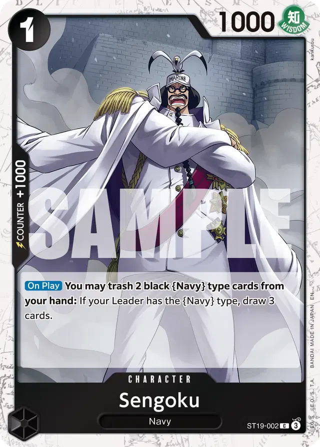 Sengoku - ST19-002 (Pirate Foil)