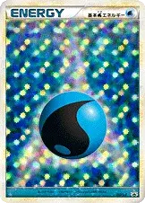 水エネルギー