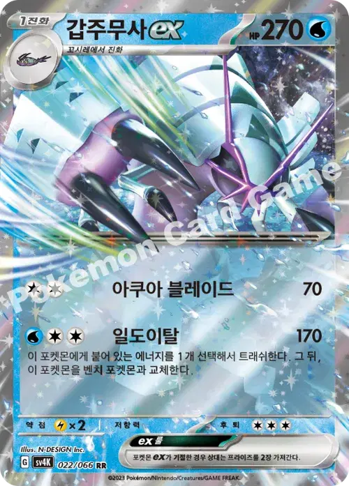 N-DESIGN Inc.