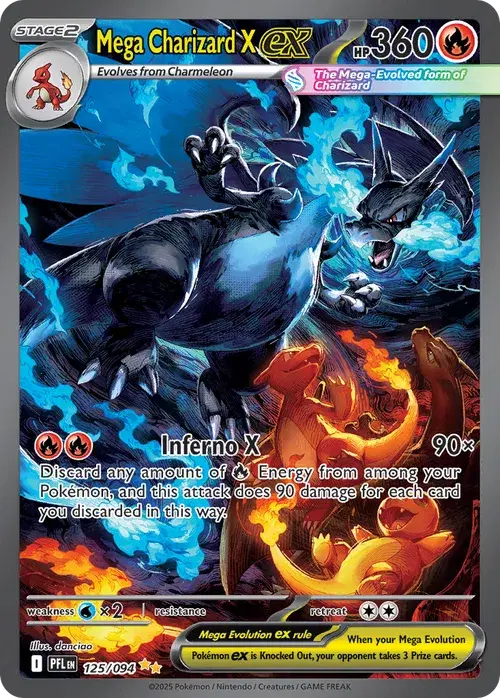 Phantasmal Flames