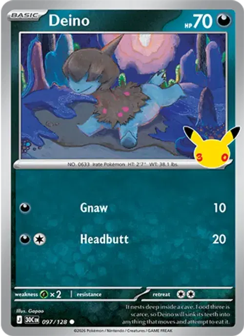 Gapao