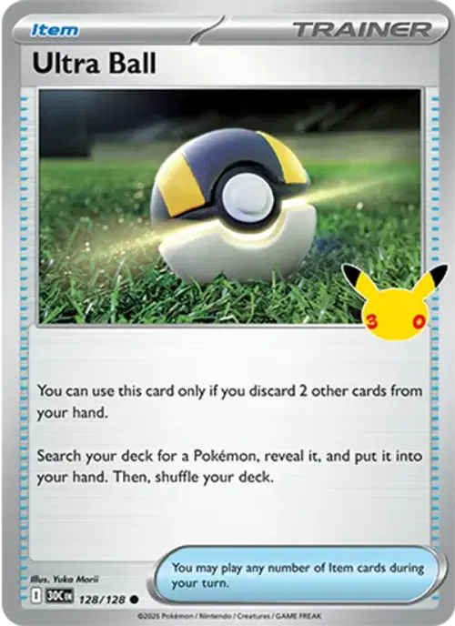 Ultra Ball