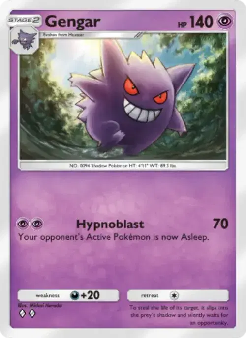 Gengar