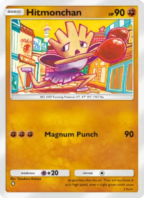 Hitmonchan