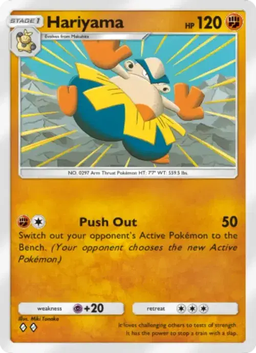 Hariyama