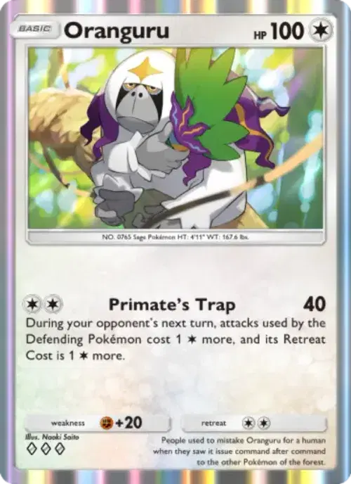 Oranguru