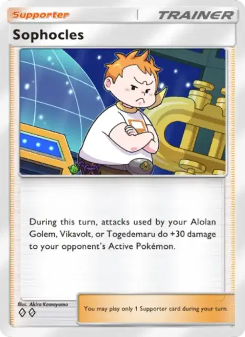Sophocles