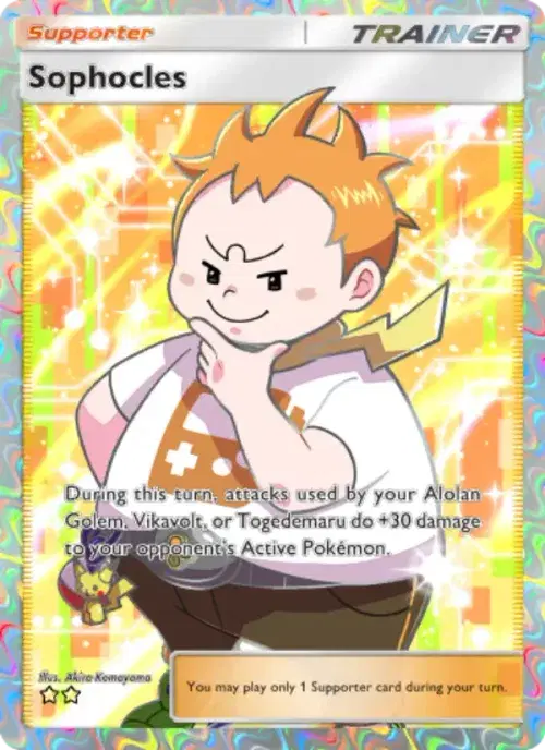 Sophocles