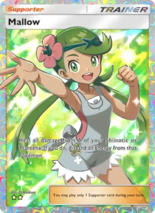 Mallow