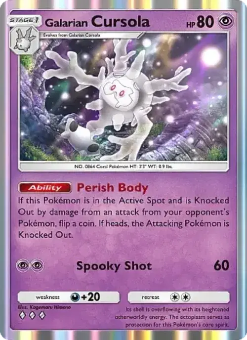 Galarian Cursola