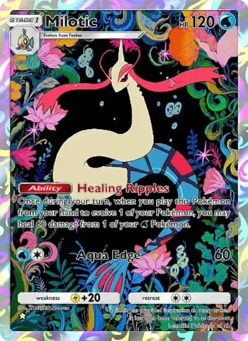 Milotic