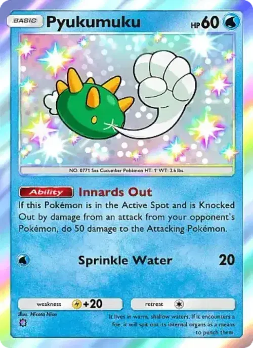 Pyukumuku