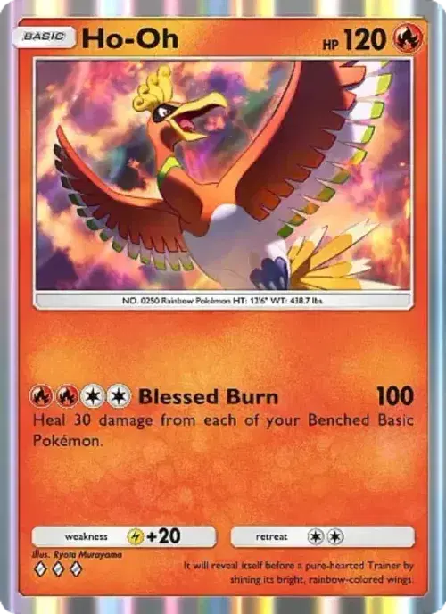 Ho-Oh