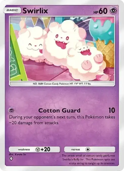 Swirlix