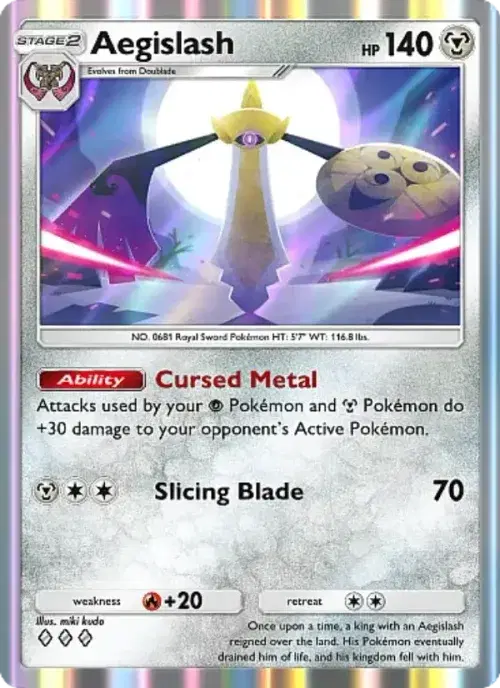 Aegislash