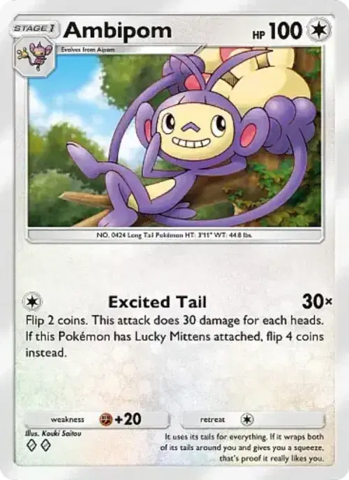 Ambipom