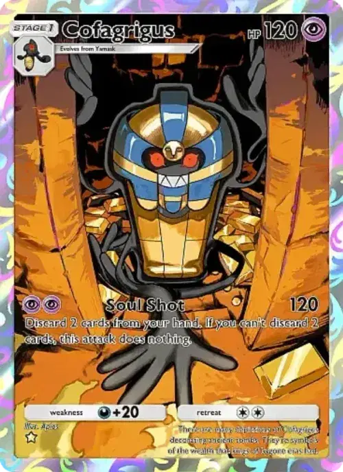 Cofagrigus
