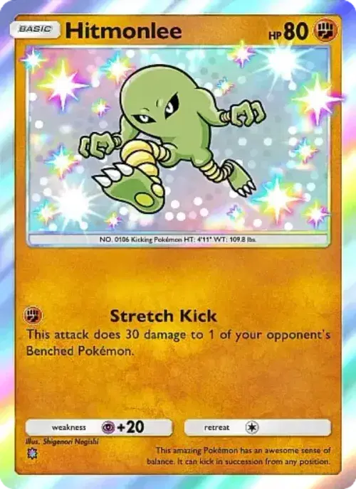 Hitmonlee