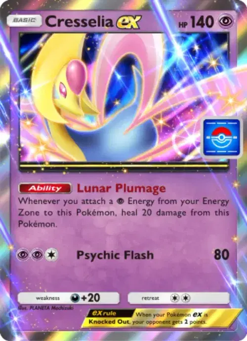 Cresselia ex