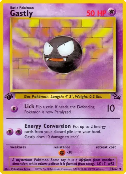 Gastly