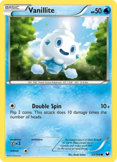 Vanillite