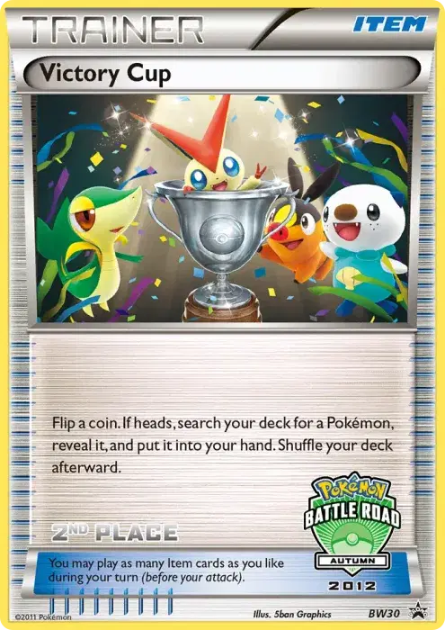 Victory Cup