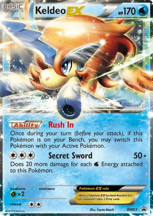 Keldeo-EX