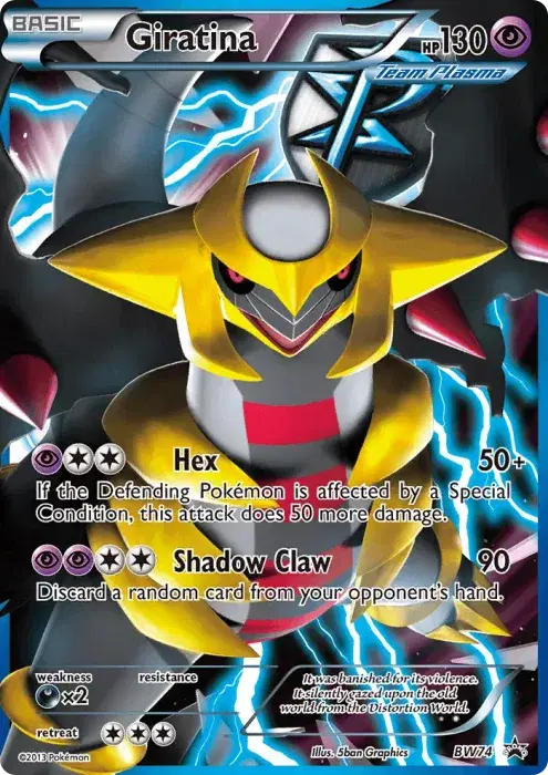 Giratina