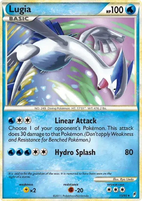 Lugia