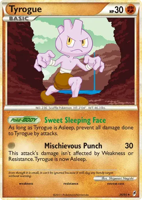 Tyrogue
