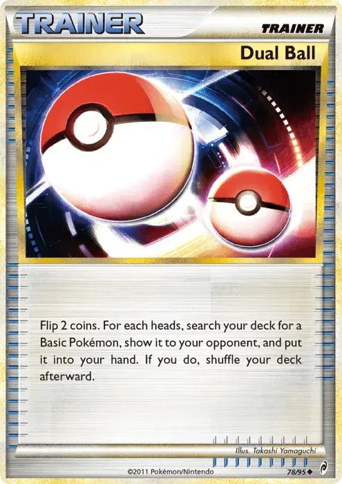 Dual Ball