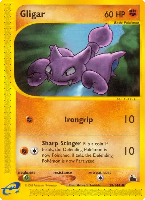 Gligar