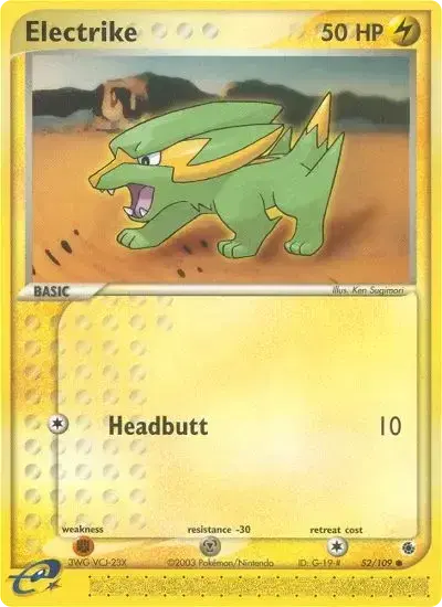 Electrike