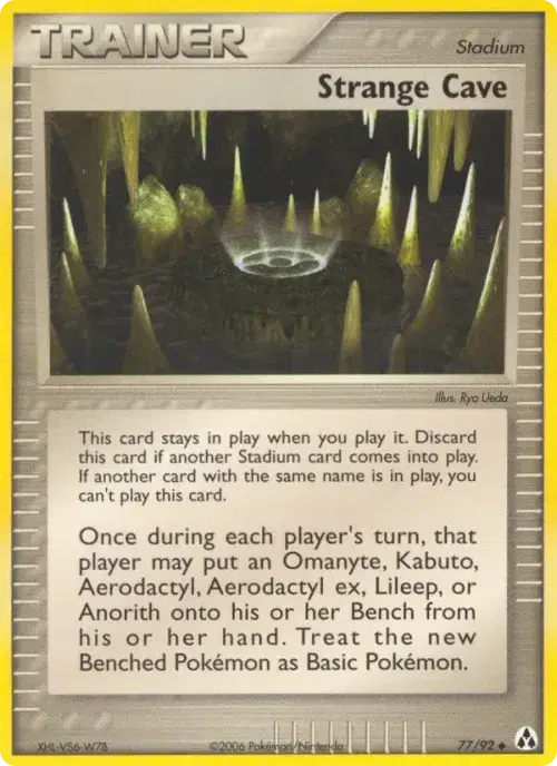 Strange Cave
