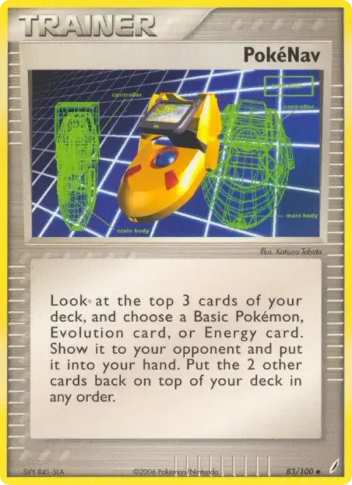 PokéNav